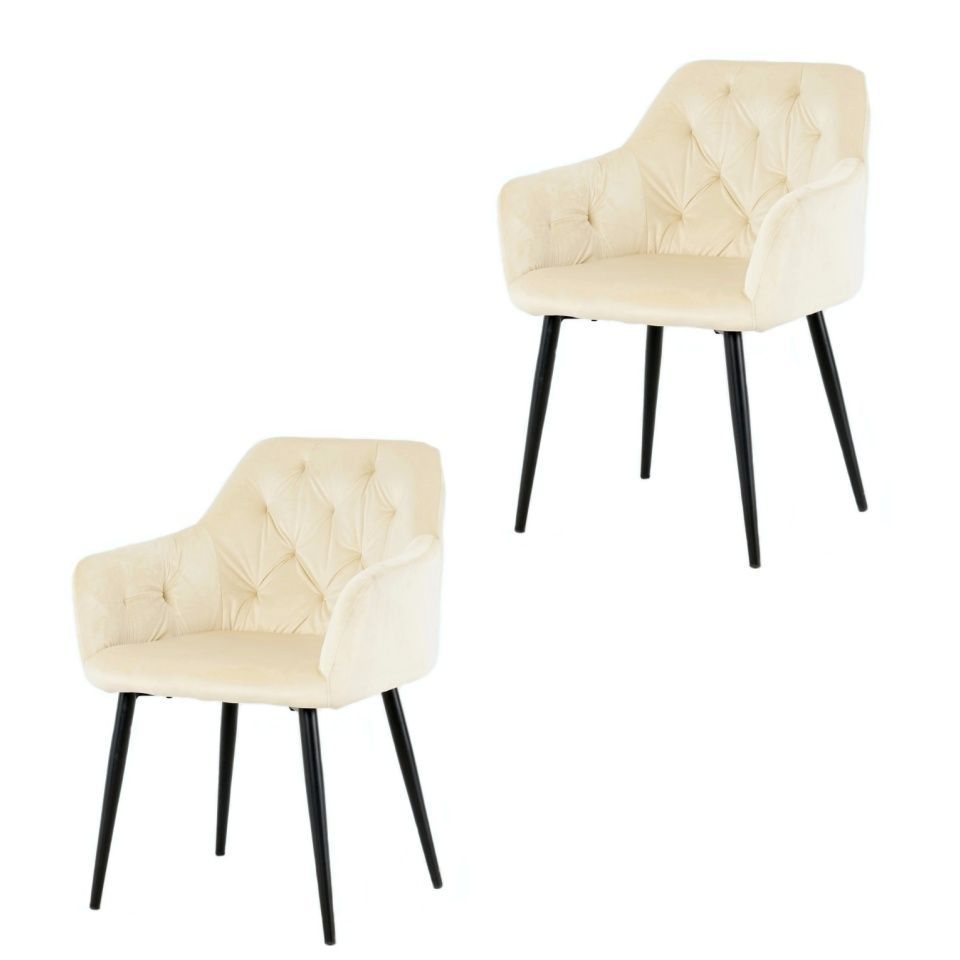 LuxuryForm Židle Atlanta - krémová - SET 2 ks