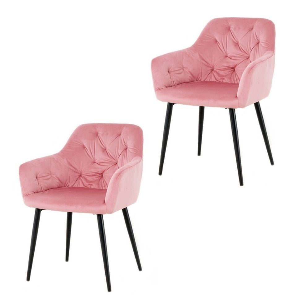 LuxuryForm Židle Atlanta - starorůžová - SET 2 ks